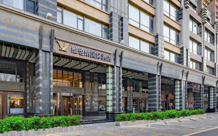 Vienna International Hotel Beijing Jinsong Shuangjing Subway Station