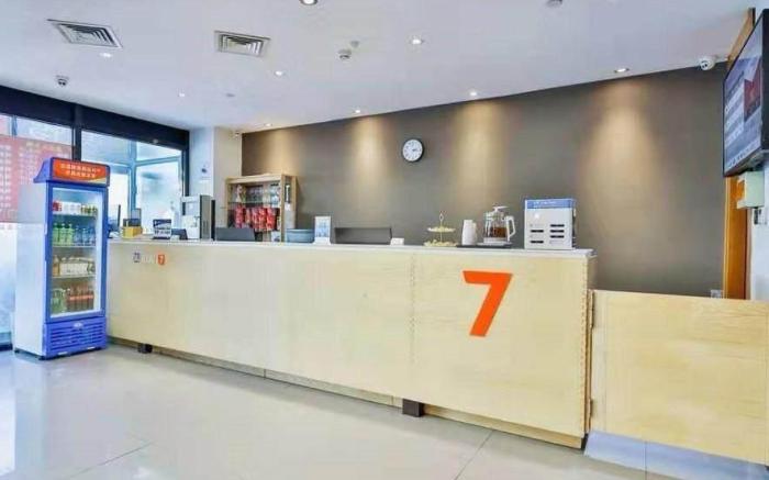 7 Days Premium Beijing Yizhuang Majuqiao Lian Dong U Valley