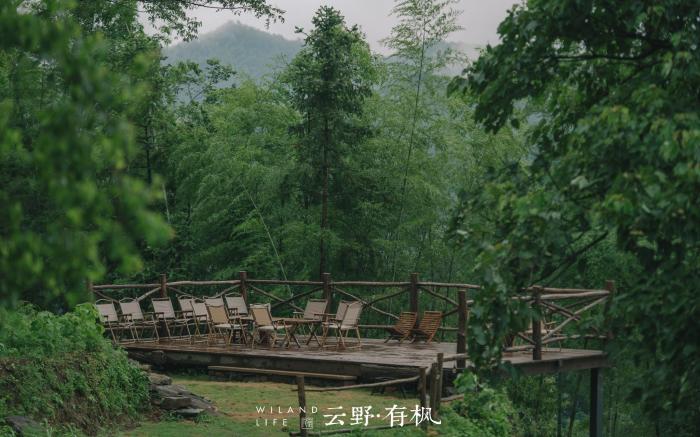 Yunye Youfeng Micro Resort Bed and Breakfast