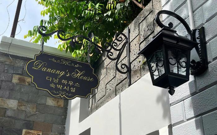 Danang's House