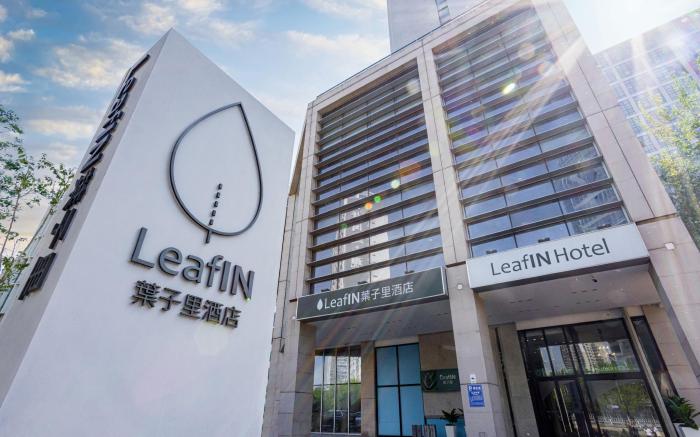 LeafIN Hotel Beijing Wangjing