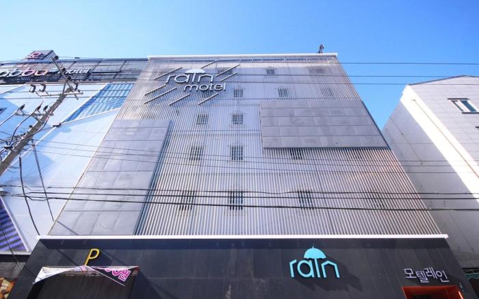 Daegu Dongdaegu Station Rain