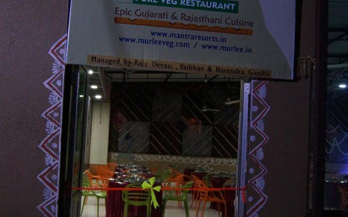 Murlee Pure veg Resort