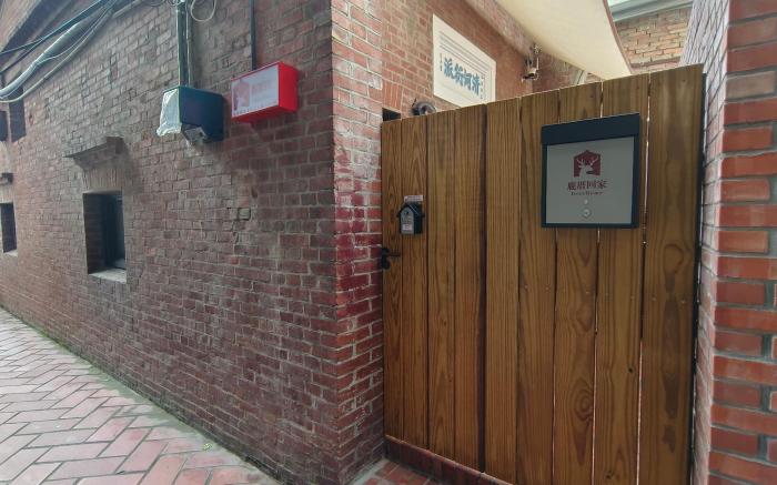 平方米2臥室獨立屋 (鹿港鎮) - 有1間私人浴室