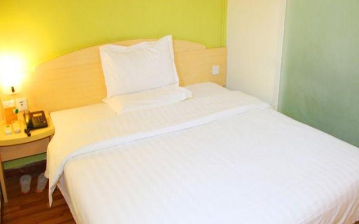 7 Days Inn Chenzhou Shengyuan Plaza