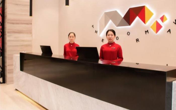 Borrman Hotel Puning International Commodity City Wantaihui