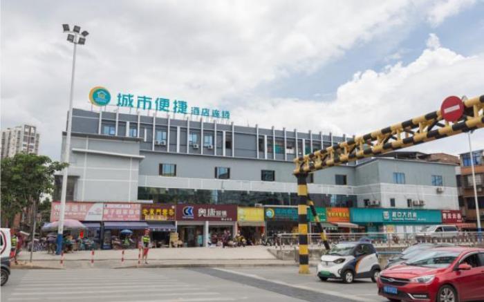 City Comfort Inn Liuzhou High-speed Railway Station Entrance