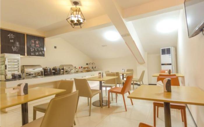 City Comfort Inn Nanchang Gaoxin Avenue Metro Station Aixi Lake