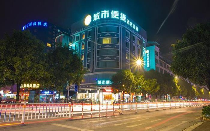 City Comfort Inn Laibin Binjiang