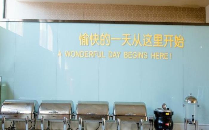 City Comfort Inn Xianning Tongshan Education Bureau