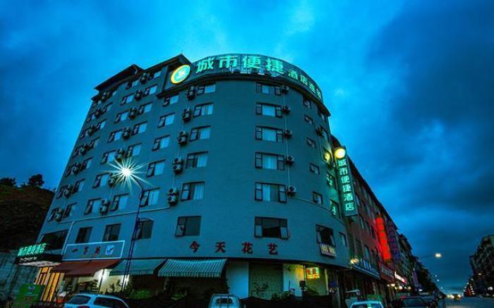 City Comfort Inn Guilin Pingle