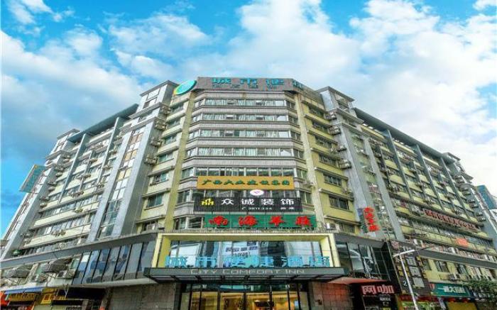 City Comfort Inn Wuzhou Municipal Square