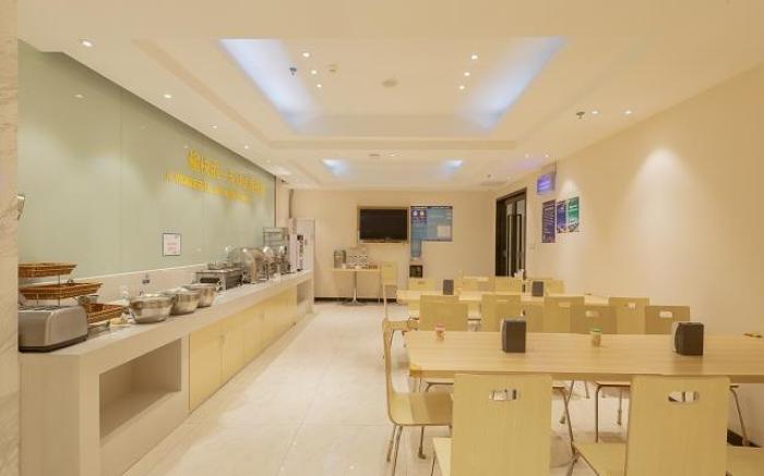 City Comfort Inn Liuzhou Wuxing Walking Street