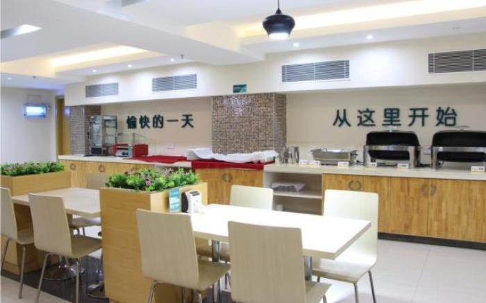 City Comfort Inn Wuzhou South High Speed Railway Station