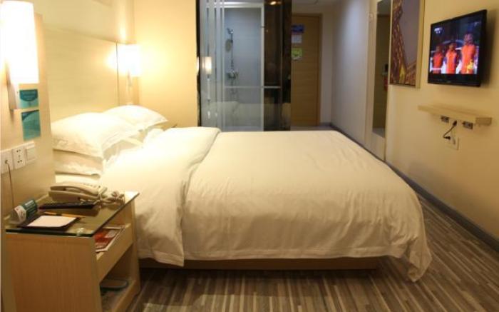 City Comfort Inn Wuzhou South High Speed Railway Station