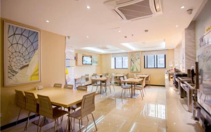 City Comfort Inn Yichang Dongshan Three Gorges University Shuiyuecheng