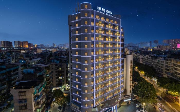 City Comfort Inn Shantou Jinhu Road Branch