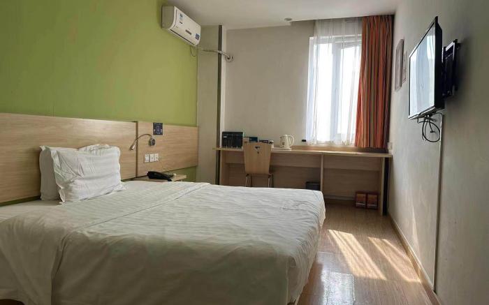 7 Days Premium· Beijing Railway Station