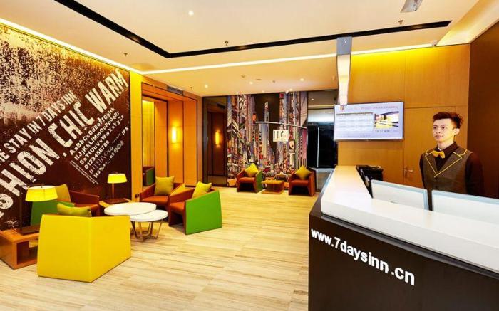 7 Days Premium Panjin Pedestrian Street Passenger Station