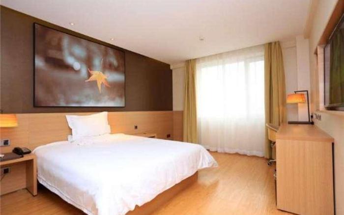 IU Hotel Tianjin Tianta Scenic Spot Wujiayao Metro Station