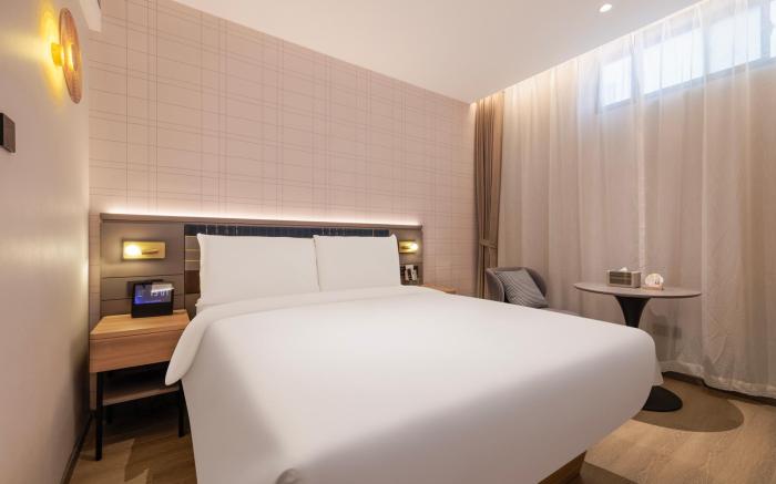 Home Inn Plus Shanghai Xintiandi Lujiabang Road Metro Station