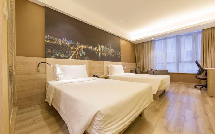 Atour Hotel Shanghai Xujiahui Meiying
