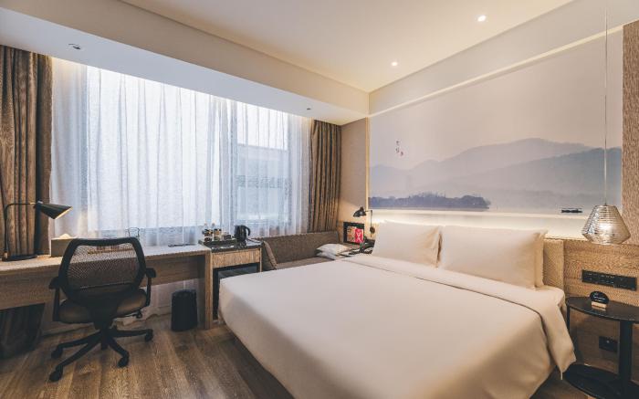 Atour Hotel Shanghai Anting