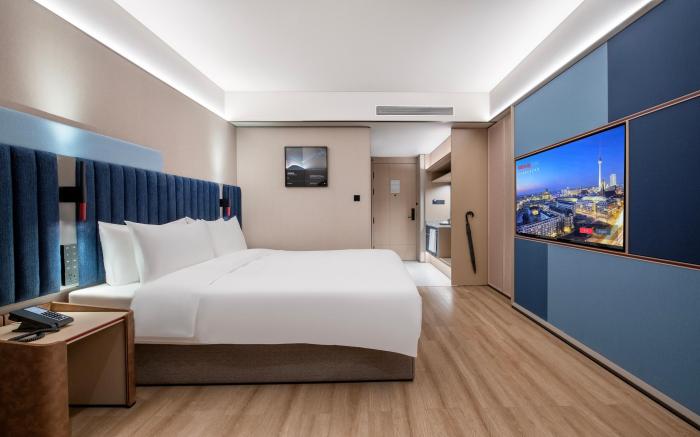 Intercity Hotel Shanghai Hongqiao Airport