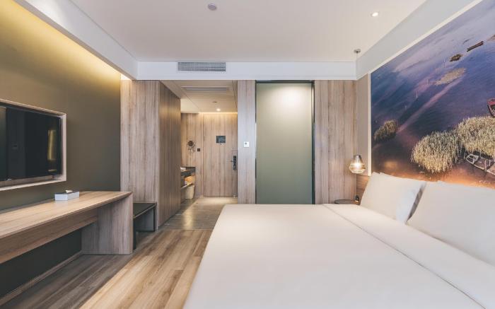 Atour Hotel Suqian Municipal Government