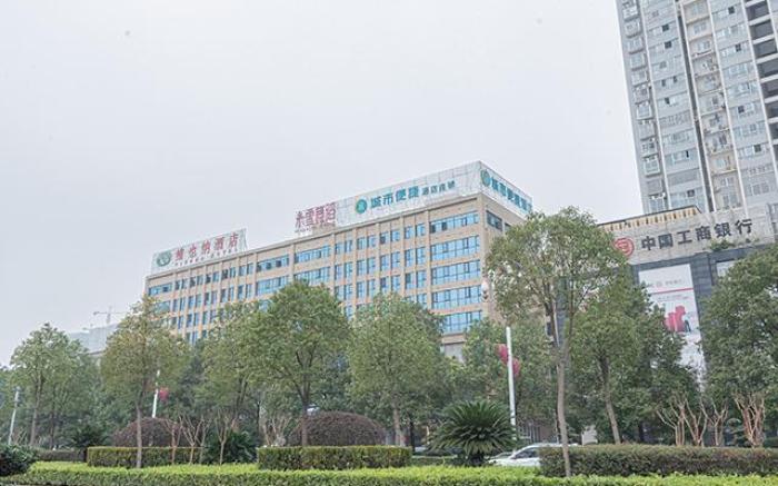 City Comfort Inn Loudi High-speed Railway South Station Municipal Government