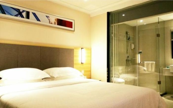 City Comfort Inn Hengyang Jiefang Avenue Business Walking Street