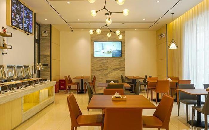 City Comfort Inn Yangjiang High-tech Zone Pinggang