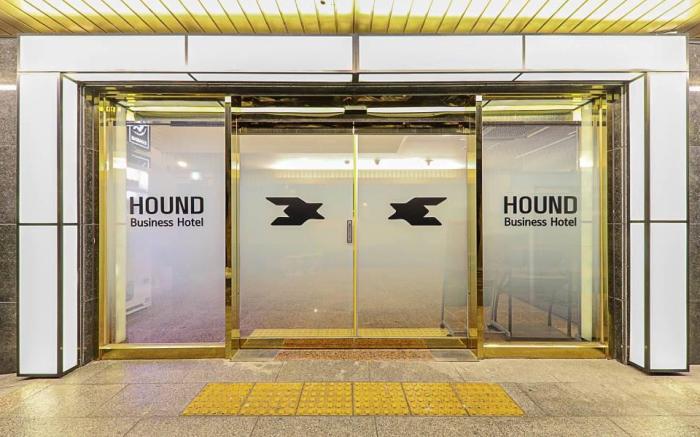 Gwangju Gwangsangu Hanam Hound Hotel