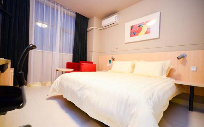 Jinjiang Inn Suqian Development Zone West lake