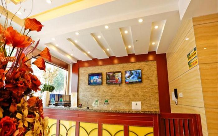 GreenTree Inn Jiangsu suqian suyu district education bureau express hotel