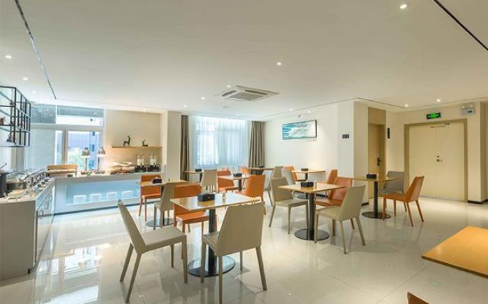 City Comfort Inn Bengbu Jiefang Road Wuyue Plaza