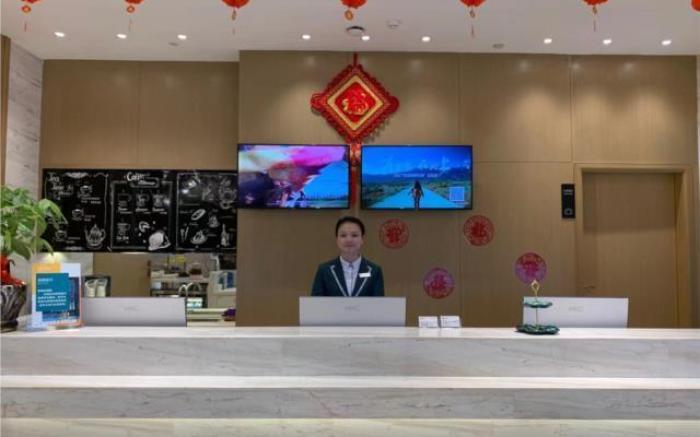 City Comfort Inn Qiyang Yanjiang Road Xintiandi