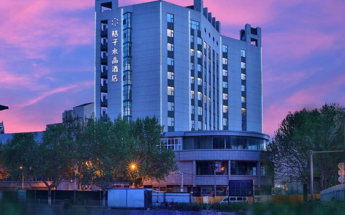 Crystal Orange Hotel Xuzhou Suning Plaza