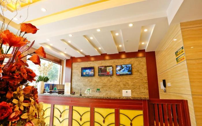 GreenTree Inn Suqian Xiangwang Guli South Xingfu Road Business Hotel