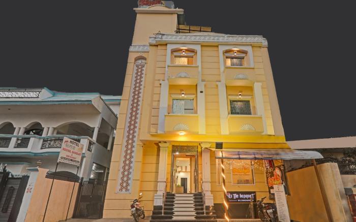Hotel O Hridaya Inn