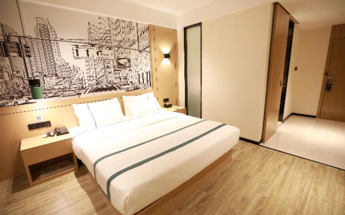 City Comfort Inn Dong'an Avenue County Government