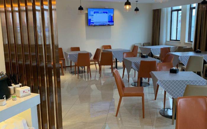 City Comfort Inn Zhongxiang Mochou Avenue