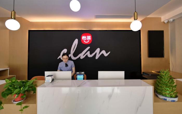 Elan Inn Xuzhou Hanqiao