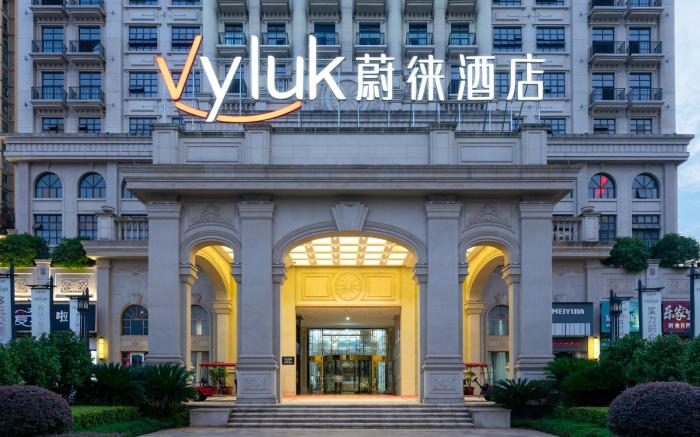 Vyluk Hotel Hengyang Shigu Huayao City