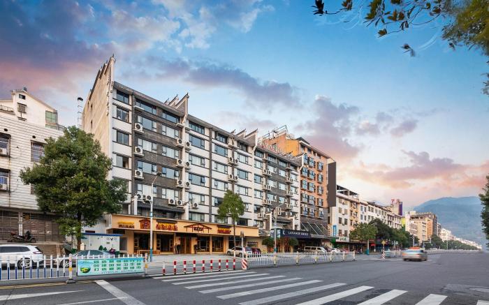 Lavande Hotel Hengyang Nayue Hengshan Scenic Area