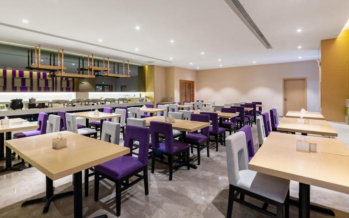 Lavande Hotel Hengyang Nayue Hengshan Scenic Area