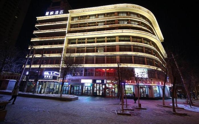 Lavande Hotel Urumqi Changjiang Road International Business Trade City