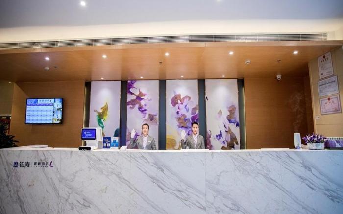 Lavande Hotel Urumqi Changjiang Road International Business Trade City
