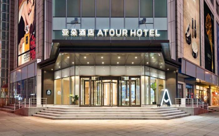 Atour Hotel Dalian Zhuanghe