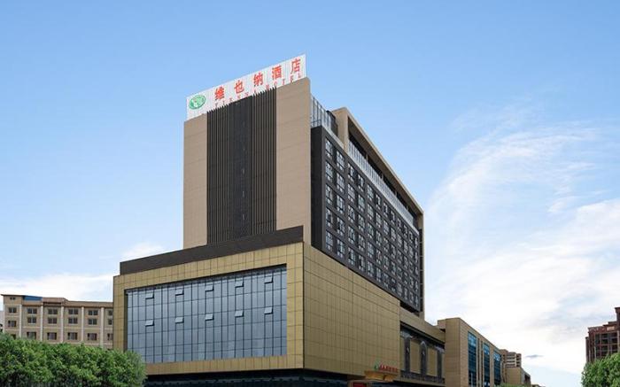 Vienna Hotel Guangxi Hezhou Fuchuan